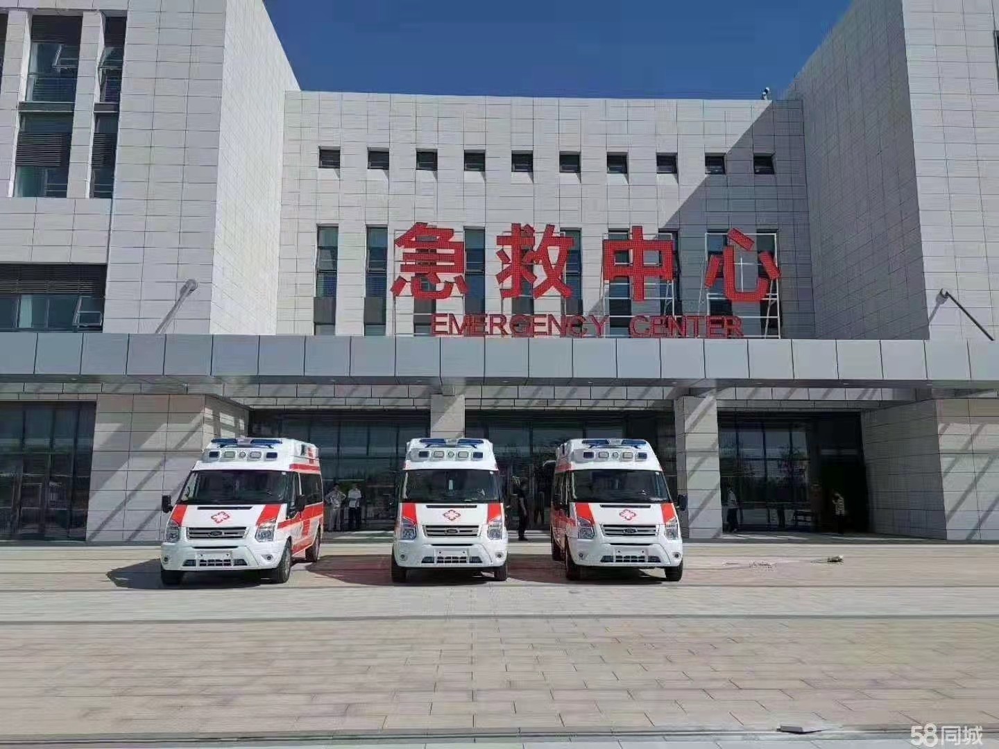 石家庄妇婴监护型护送